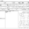 daihatsu move 2017 -DAIHATSU 【秋田 581】--Move DBA-LA160S--LA160S-1008659---DAIHATSU 【秋田 581】--Move DBA-LA160S--LA160S-1008659- image 3