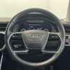 audi a6 2019 -AUDI--Audi A6 AAA-F2DLZF--WAUZZZF23KN128133---AUDI--Audi A6 AAA-F2DLZF--WAUZZZF23KN128133- image 22