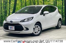 toyota aqua 2021 quick_quick_MXPK11_MXPK11-2013529