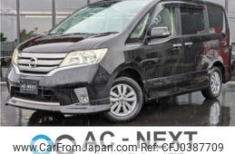 nissan serena 2013 -NISSAN--Serena DBA-FNC26--FNC26-025099---NISSAN--Serena DBA-FNC26--FNC26-025099-