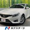 toyota mark-x 2016 -TOYOTA--MarkX DBA-GRX130--GRX130-6099018---TOYOTA--MarkX DBA-GRX130--GRX130-6099018- image 1