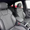 audi q5 2025 CFJ1615612 image 4