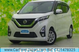 nissan dayz 2019 CFJ1478325