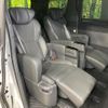 toyota alphard 2024 CFJ1756133 image 8