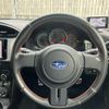 subaru brz 2014 quick_quick_DBA-ZC6_ZC6-014468 image 16