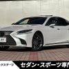 lexus ls 2017 quick_quick_GVF50_GVF50-6001038 image 1