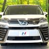 toyota vellfire 2018 -TOYOTA--Vellfire DBA-AGH30W--AGH30-0175958---TOYOTA--Vellfire DBA-AGH30W--AGH30-0175958- image 16