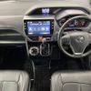 toyota noah 2018 -TOYOTA--Noah DBA-ZRR80W--ZRR80-0479088---TOYOTA--Noah DBA-ZRR80W--ZRR80-0479088- image 2