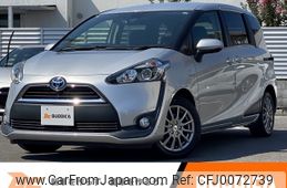 toyota sienta 2017 -TOYOTA--Sienta DAA-NHP170G--NHP170-7090131---TOYOTA--Sienta DAA-NHP170G--NHP170-7090131-