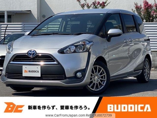 toyota sienta 2017 -TOYOTA--Sienta DAA-NHP170G--NHP170-7090131---TOYOTA--Sienta DAA-NHP170G--NHP170-7090131- image 1