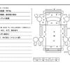 hino dutro 2019 GOO_NET_EXCHANGE_0702476A30250626W001 image 56