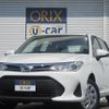 toyota corolla-fielder 2022 -TOYOTA--Corolla Fielder 3BA-NZE164G--NZE164-7088523---TOYOTA--Corolla Fielder 3BA-NZE164G--NZE164-7088523- image 1