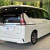 nissan serena 2018 quick_quick_GFC27_GFC27-100210 image 19