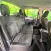 toyota hilux 2020 CFJ1674683 image 9