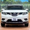 nissan x-trail 2015 -NISSAN--X-Trail DAA-HNT32--HNT32-109964---NISSAN--X-Trail DAA-HNT32--HNT32-109964- image 15