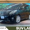 toyota alphard 2012 -TOYOTA--Alphard DBA-ANH25W--ANH25-8033737---TOYOTA--Alphard DBA-ANH25W--ANH25-8033737- image 1