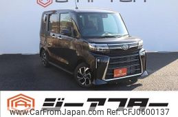 daihatsu tanto 2024 -DAIHATSU--Tanto 5BA-LA650S--LA650S-0412***---DAIHATSU--Tanto 5BA-LA650S--LA650S-0412***-