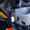 hino dutro 2023 CFJ1603393 image 18
