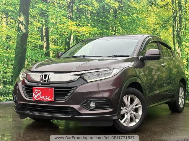 honda vezel 2019 CFJ1771537 image 1