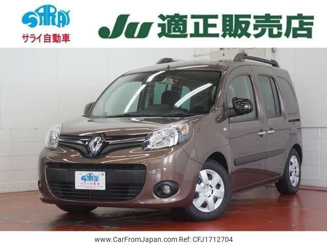 renault kangoo 2021 CFJ1712704 image 1