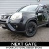 nissan x-trail 2011 CFJ1700658 image 2