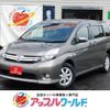 toyota isis 2014 -TOYOTA--Isis DBA-ZGM15W--ZGM15-0017177---TOYOTA--Isis DBA-ZGM15W--ZGM15-0017177- image 1