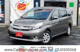 toyota isis 2014 -TOYOTA--Isis DBA-ZGM15W--ZGM15-0017177---TOYOTA--Isis DBA-ZGM15W--ZGM15-0017177-