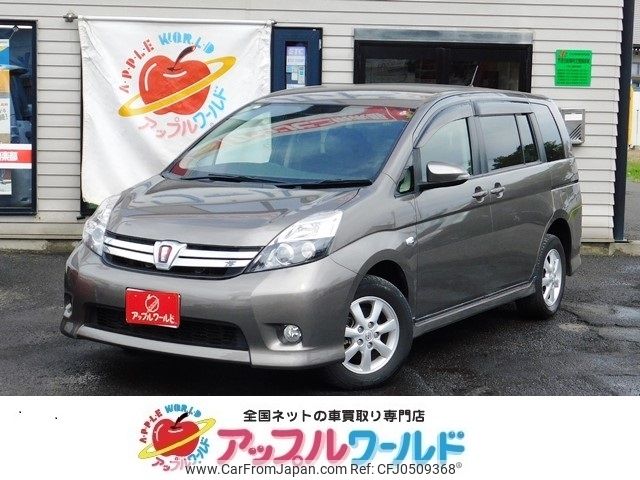 toyota isis 2014 -TOYOTA--Isis DBA-ZGM15W--ZGM15-0017177---TOYOTA--Isis DBA-ZGM15W--ZGM15-0017177- image 1