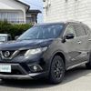 nissan x-trail 2015 -NISSAN--X-Trail DAA-HNT32--HNT32-115522---NISSAN--X-Trail DAA-HNT32--HNT32-115522- image 18