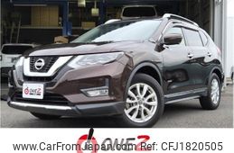 nissan x-trail 2018 CFJ1820505