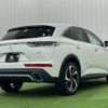 citroen ds-automobiles-ds7-crossback 2022 CFJ0077215 image 16