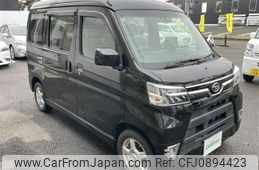 daihatsu atrai-wagon 2020 -DAIHATSU--Atrai Wagon 3BA-S331G--S331G-0038121---DAIHATSU--Atrai Wagon 3BA-S331G--S331G-0038121-