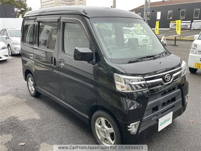 daihatsu atrai-wagon 2020 -DAIHATSU--Atrai Wagon 3BA-S331G--S331G-0038121---DAIHATSU--Atrai Wagon 3BA-S331G--S331G-0038121- image 1