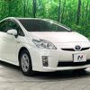 toyota prius 2010 -TOYOTA 【名変中 】--Prius ZVW30--0176375---TOYOTA 【名変中 】--Prius ZVW30--0176375- image 22