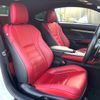 lexus rc 2020 CFJ1702897 image 11