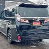 toyota vellfire 2019 quick_quick_DBA-AGH35W_AGH35-0036710 image 15