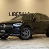 mercedes-benz glc-class 2021 -MERCEDES-BENZ--Benz GLC 3DA-253915C--W1N2539152F955426---MERCEDES-BENZ--Benz GLC 3DA-253915C--W1N2539152F955426- image 1