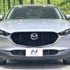 mazda cx-3 2022 CFJ1716880 image 14