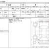 suzuki palette 2011 -SUZUKI 【静岡 580ﾅ2032】--Palette DBA-MK21S--MK21S-241930---SUZUKI 【静岡 580ﾅ2032】--Palette DBA-MK21S--MK21S-241930- image 3