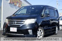 nissan serena 2013 -NISSAN--Serena HFC26--HFC26-155991---NISSAN--Serena HFC26--HFC26-155991-