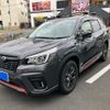 subaru forester 2019 -SUBARU--Forester 5BA-SK9--SK9-029532---SUBARU--Forester 5BA-SK9--SK9-029532- image 1