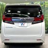 toyota alphard 2016 -TOYOTA--Alphard DBA-AGH30W--AGH30-0073409---TOYOTA--Alphard DBA-AGH30W--AGH30-0073409- image 16