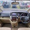 nissan serena 2009 M00556 image 7