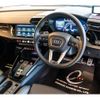audi rs3 2022 CFJ1793176 image 3