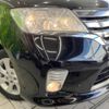 nissan serena 2012 -NISSAN--Serena DBA-FC26--FC26-086195---NISSAN--Serena DBA-FC26--FC26-086195- image 14