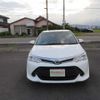 toyota corolla-fielder 2017 504749-RAOID:13324 image 7