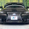 lexus is 2014 -LEXUS--Lexus IS DAA-AVE30--AVE30-5035764---LEXUS--Lexus IS DAA-AVE30--AVE30-5035764- image 14