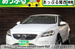 volvo v40 2017 CFJ1514177