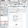 honda wr-v 2024 CFJ1805487 image 21
