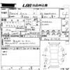 honda stream 2010 CFJ1829686 image 3